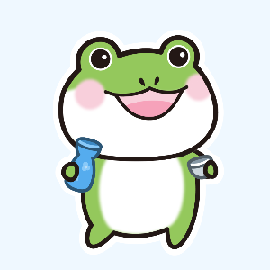 なかがみ